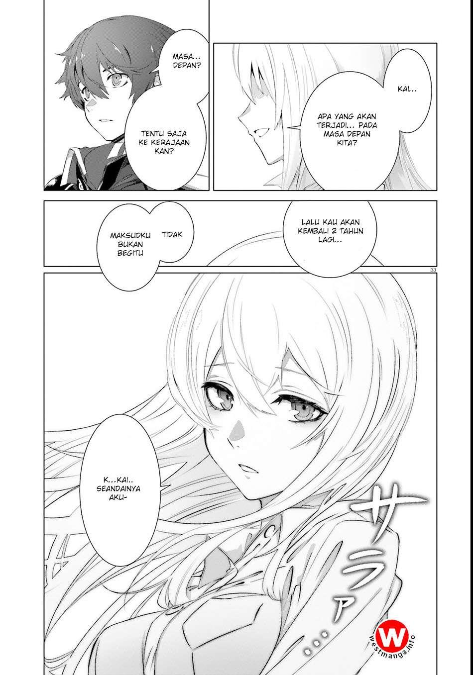 Naze Boku no Sekai wo Daremo Oboeteinai no ka? Chapter 1 Gambar 33