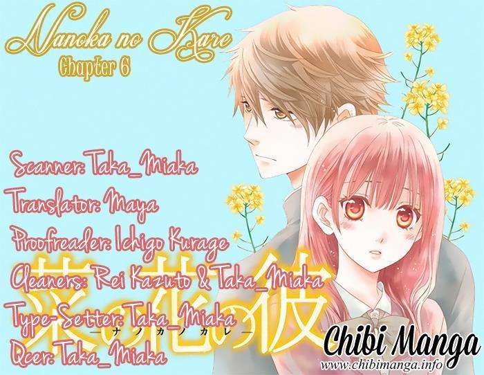 Baca  Nanoka no Kare Chapter 6 Gambar 2