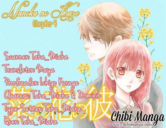 Baca  Nanoka no Kare Chapter 4 Gambar 2