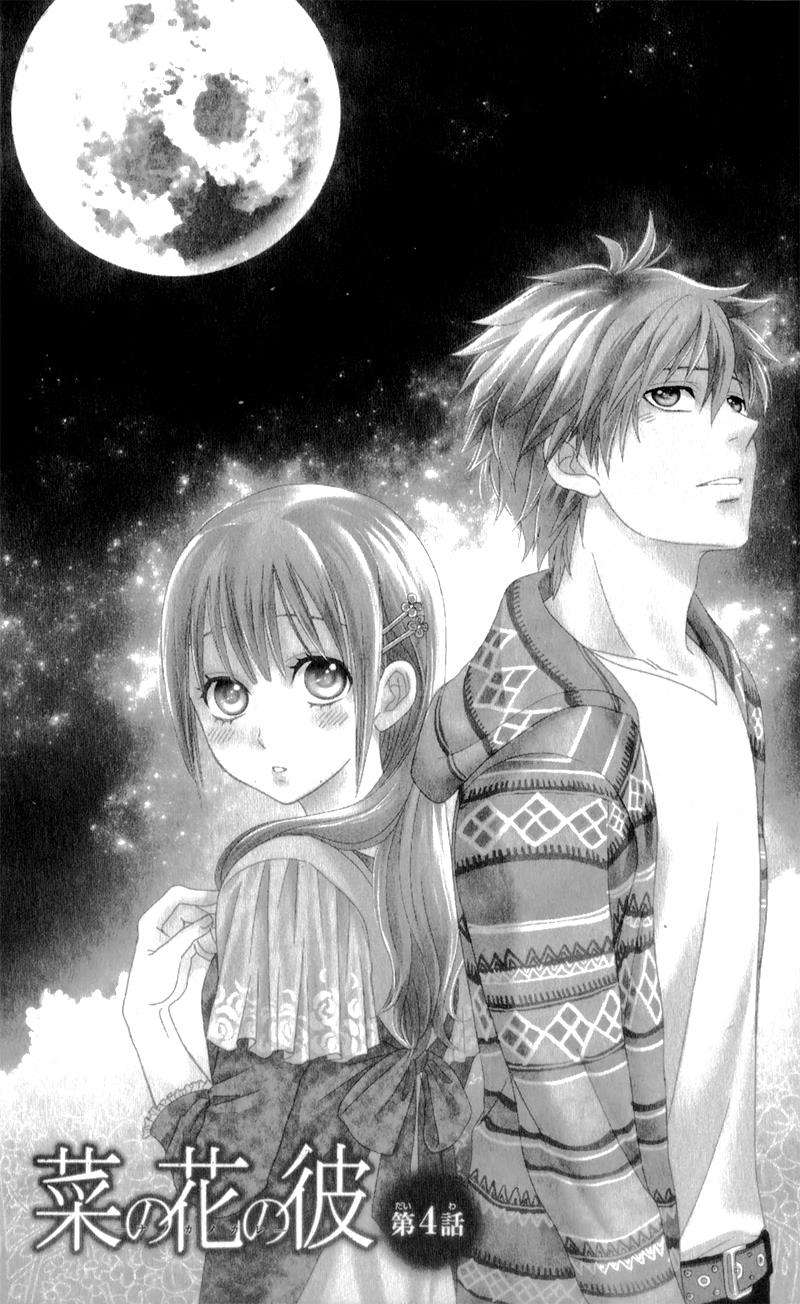 Nanoka no Kare Chapter 4 Gambar 5