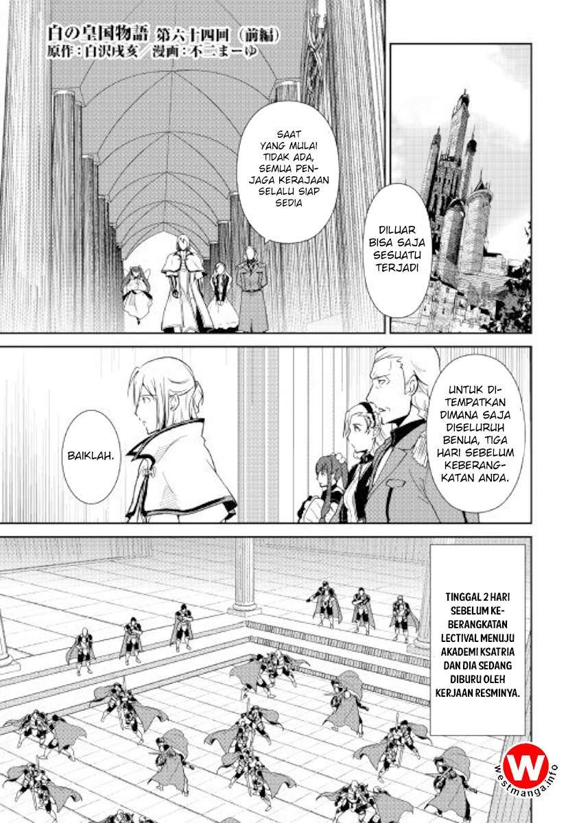 Baca Komik Shiro no Koukoku Monogatari Chapter 64 Gambar 1