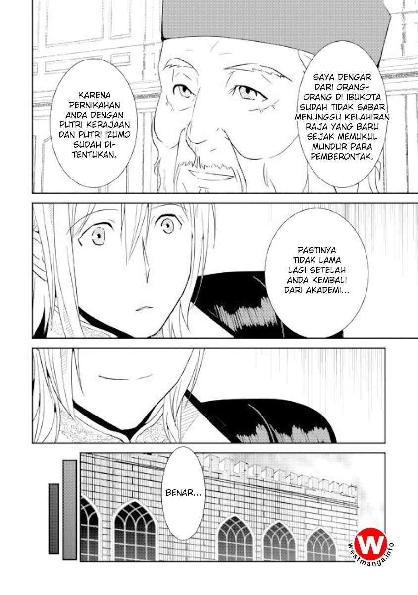 Shiro no Koukoku Monogatari Chapter 64 Gambar 7