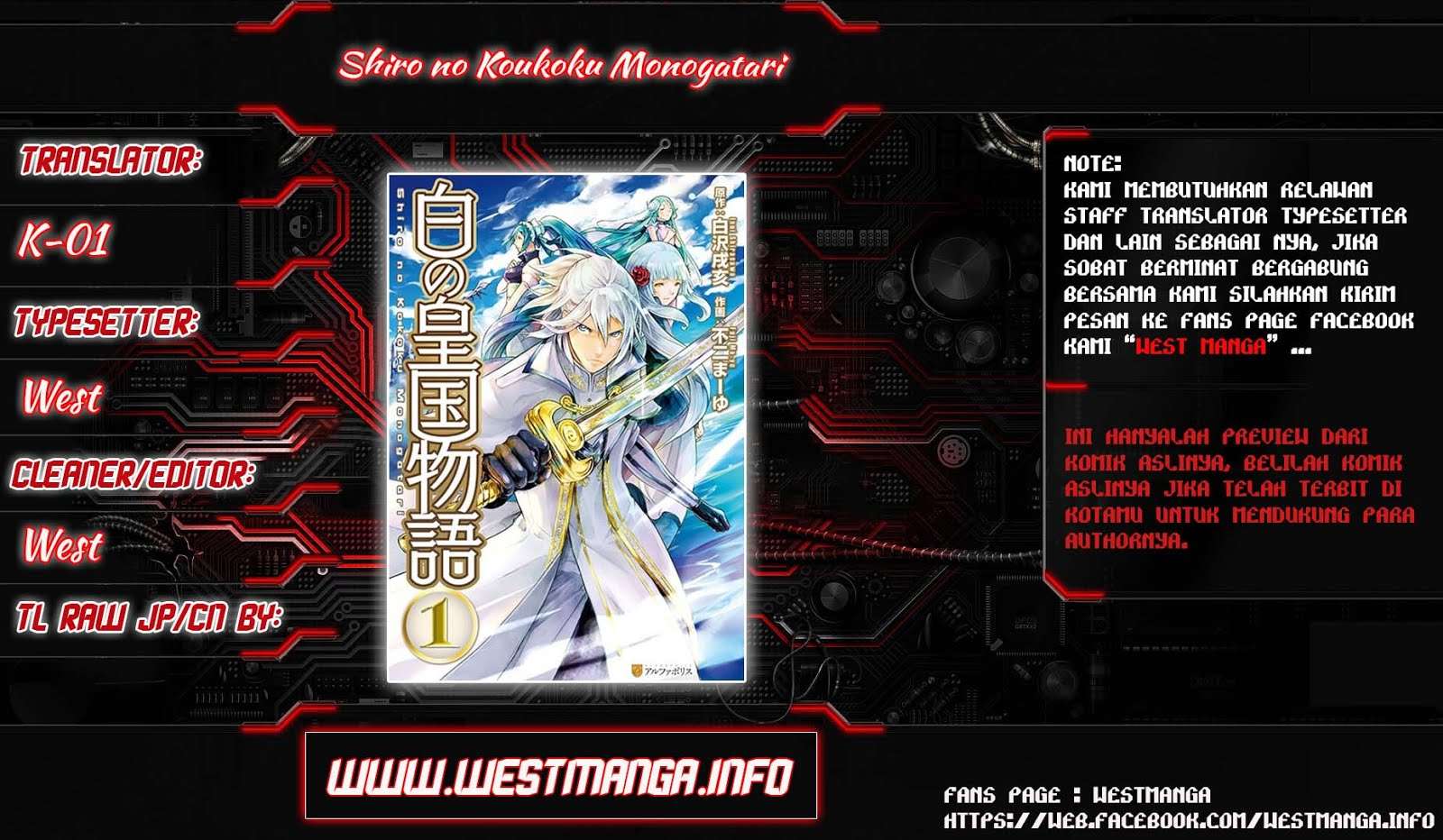 Baca  Shiro no Koukoku Monogatari Chapter 59 Gambar 2