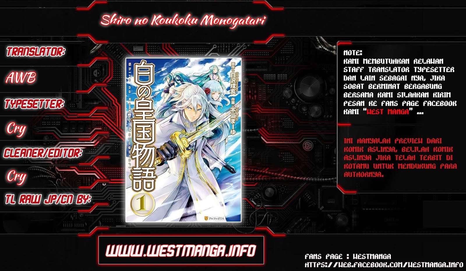 Baca Shiro no Koukoku Monogatari Chapter 58 Gambar 2