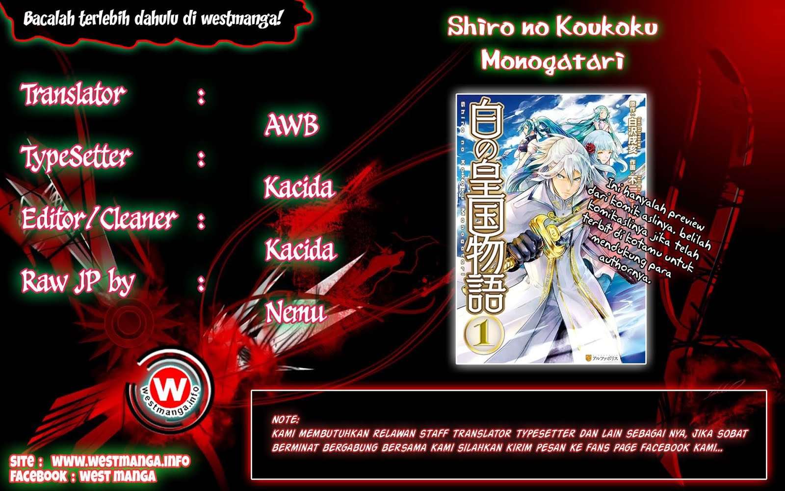 Baca Shiro no Koukoku Monogatari Chapter 57 Gambar 2