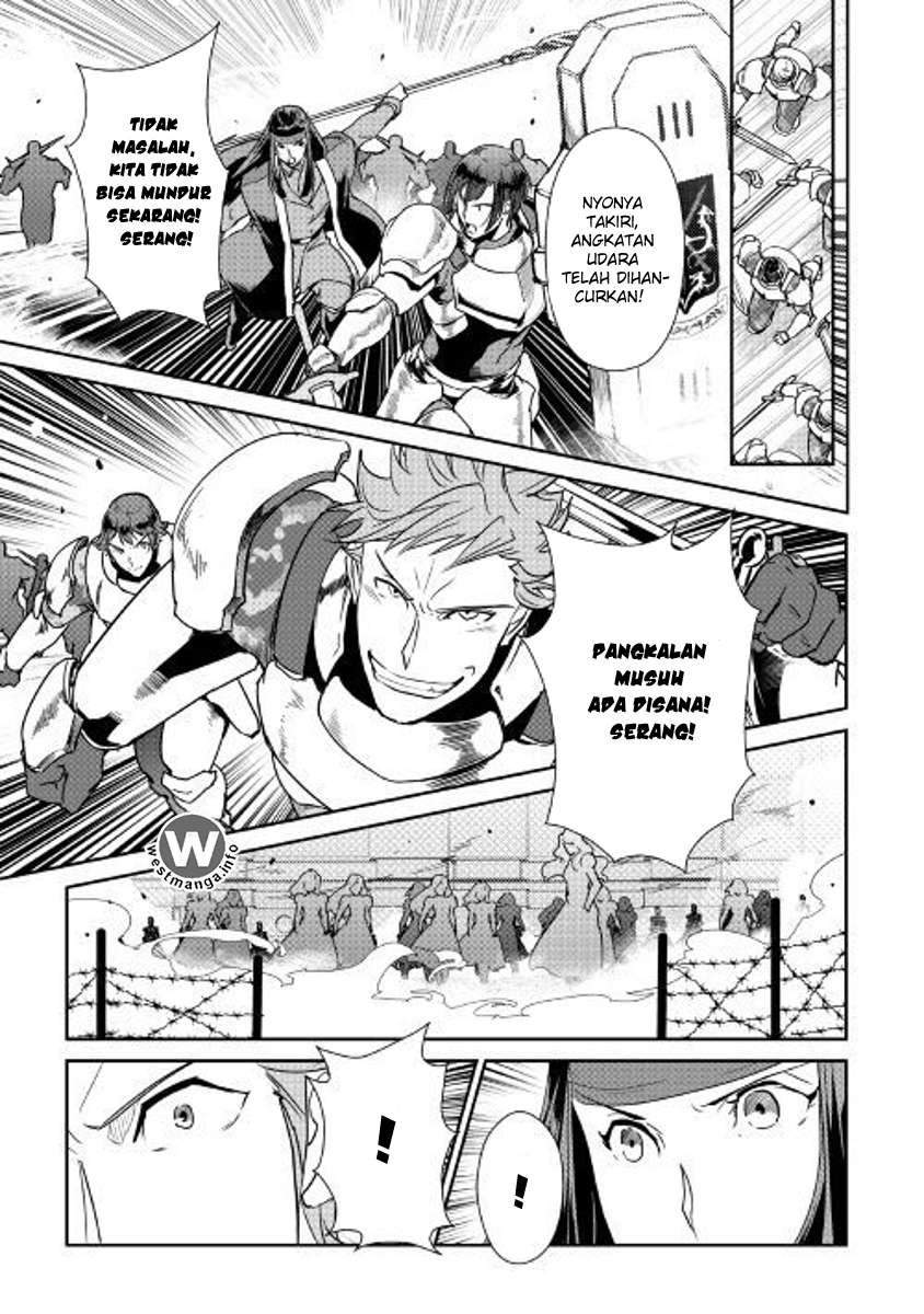Shiro no Koukoku Monogatari Chapter 56 Gambar 18