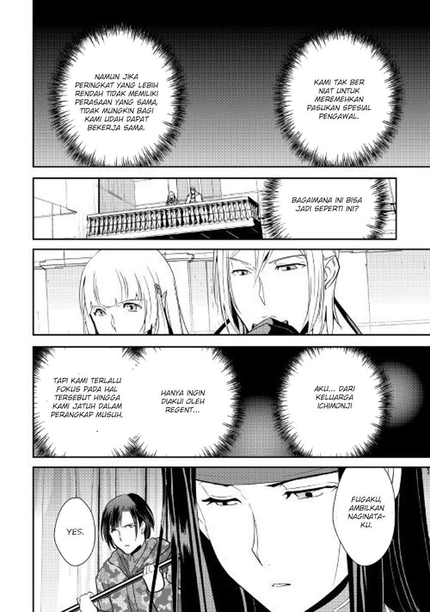 Shiro no Koukoku Monogatari Chapter 55 Gambar 11
