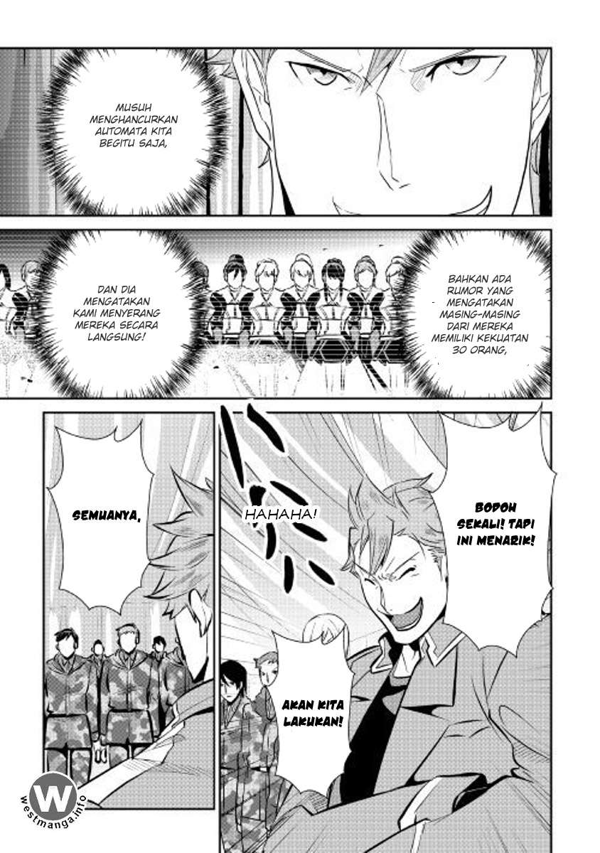 Shiro no Koukoku Monogatari Chapter 55 Gambar 14