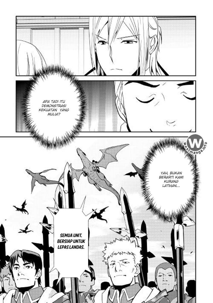 Shiro no Koukoku Monogatari Chapter 55 Gambar 18