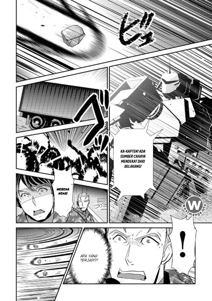 Shiro no Koukoku Monogatari Chapter 55 Gambar 6
