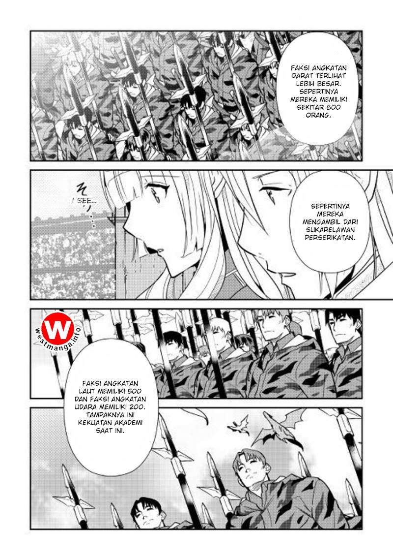 Shiro no Koukoku Monogatari Chapter 54 Gambar 13