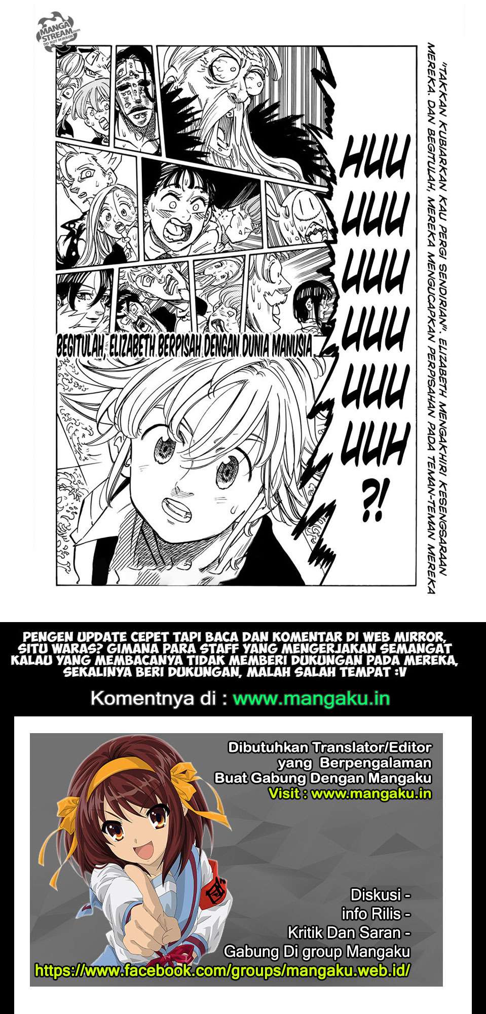 Nanatsu no Taizai Chapter 309 Gambar 20