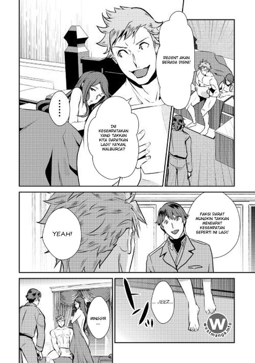 Shiro no Koukoku Monogatari Chapter 53 Gambar 11