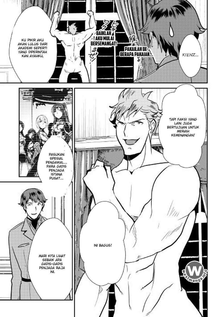 Shiro no Koukoku Monogatari Chapter 53 Gambar 14