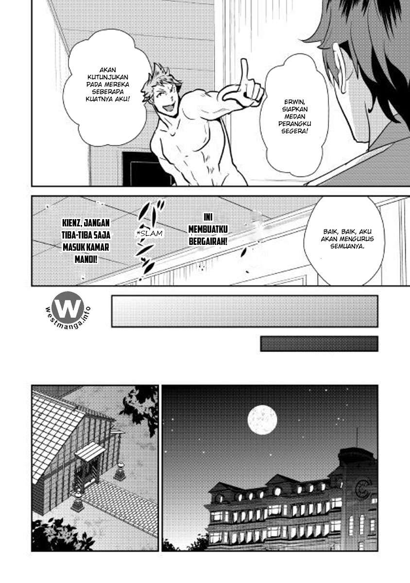 Shiro no Koukoku Monogatari Chapter 53 Gambar 15