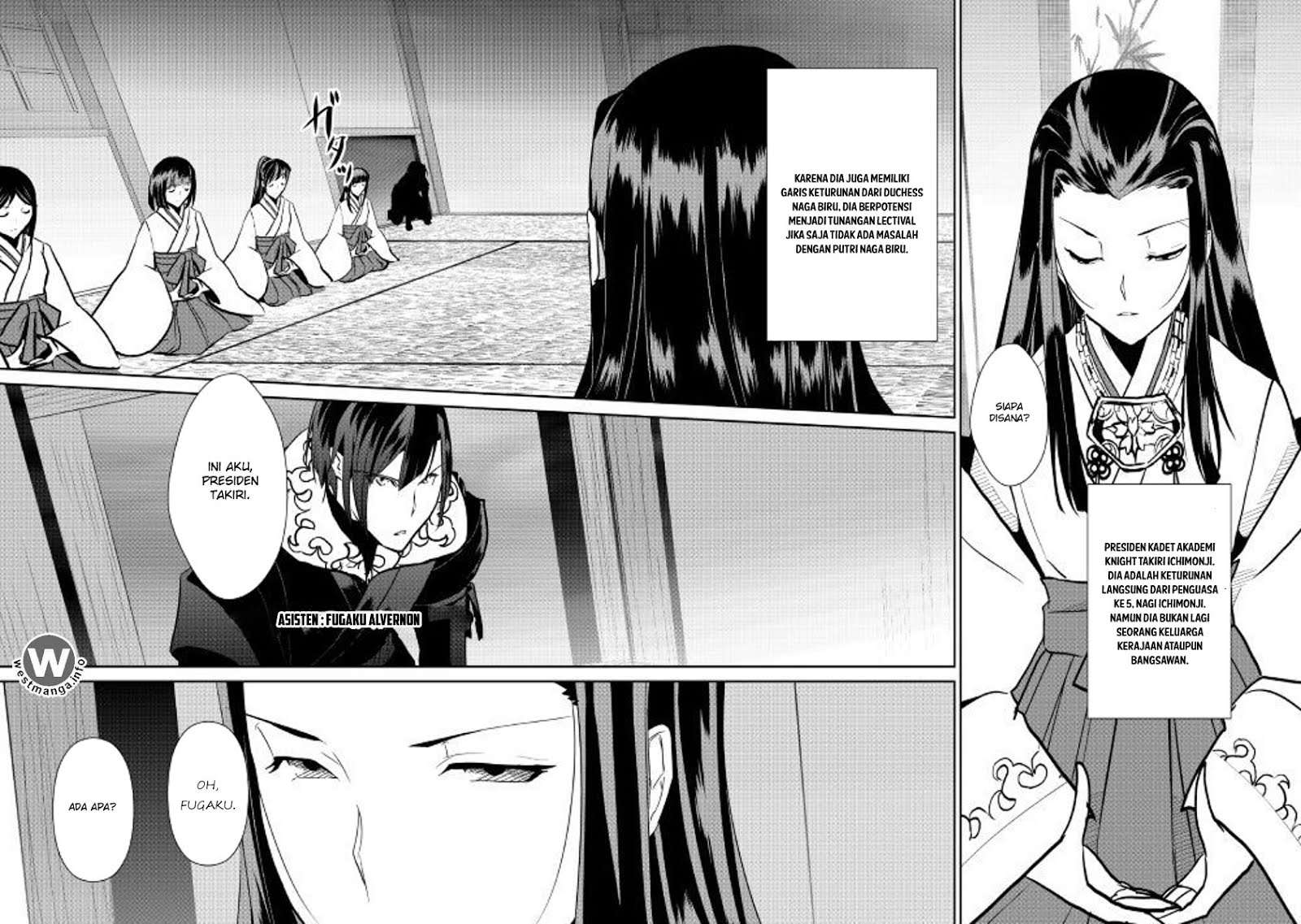 Shiro no Koukoku Monogatari Chapter 53 Gambar 17