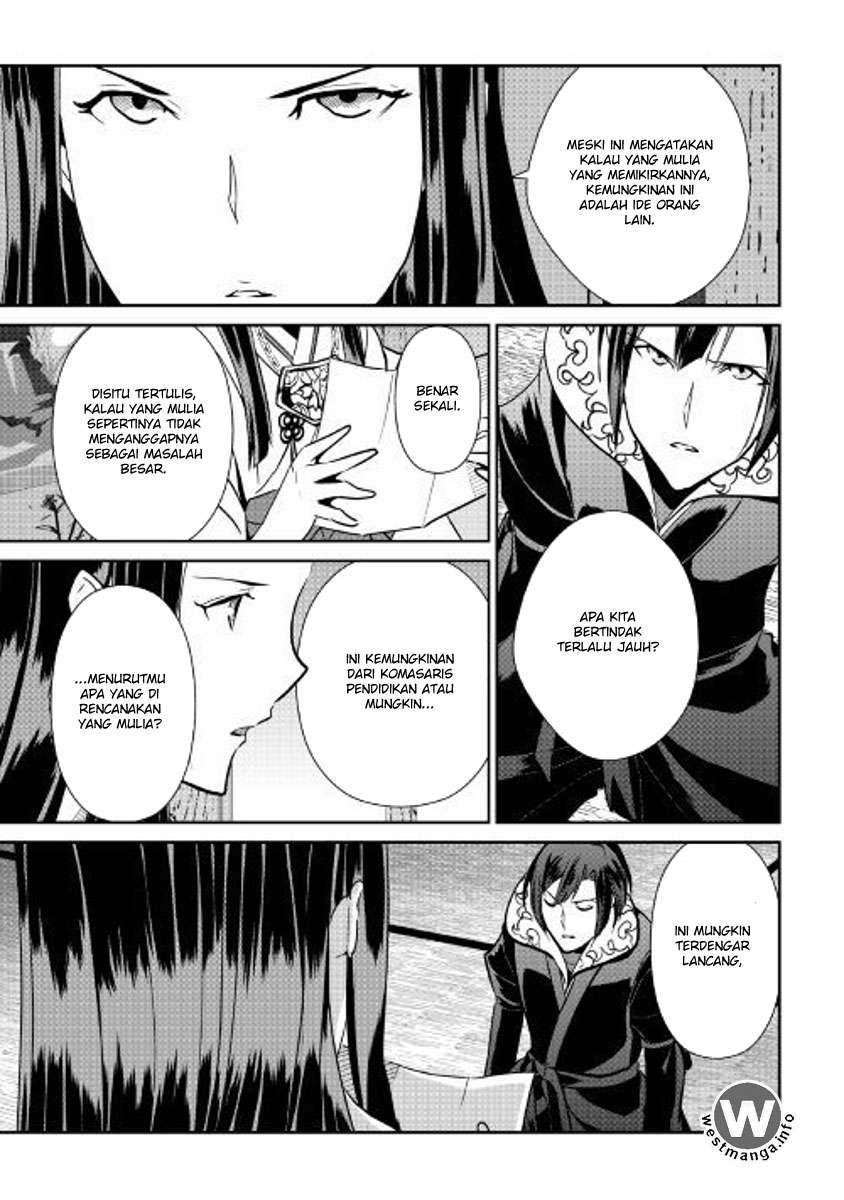 Shiro no Koukoku Monogatari Chapter 53 Gambar 19