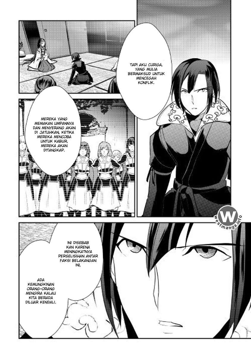 Shiro no Koukoku Monogatari Chapter 53 Gambar 20