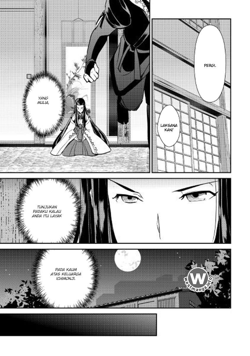 Shiro no Koukoku Monogatari Chapter 53 Gambar 23