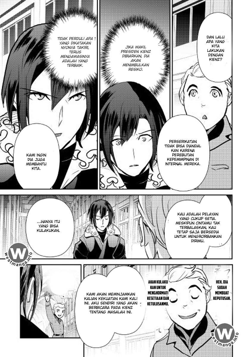 Shiro no Koukoku Monogatari Chapter 53 Gambar 27
