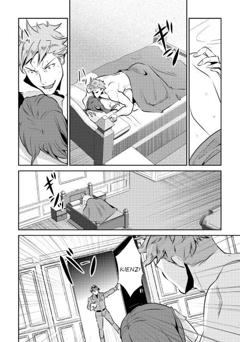 Shiro no Koukoku Monogatari Chapter 53 Gambar 9