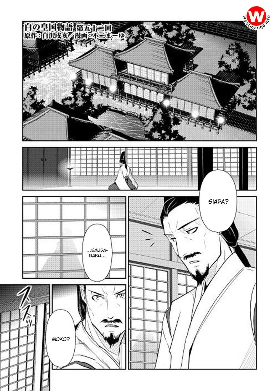 Baca Shiro no Koukoku Monogatari Chapter 52 Gambar 2