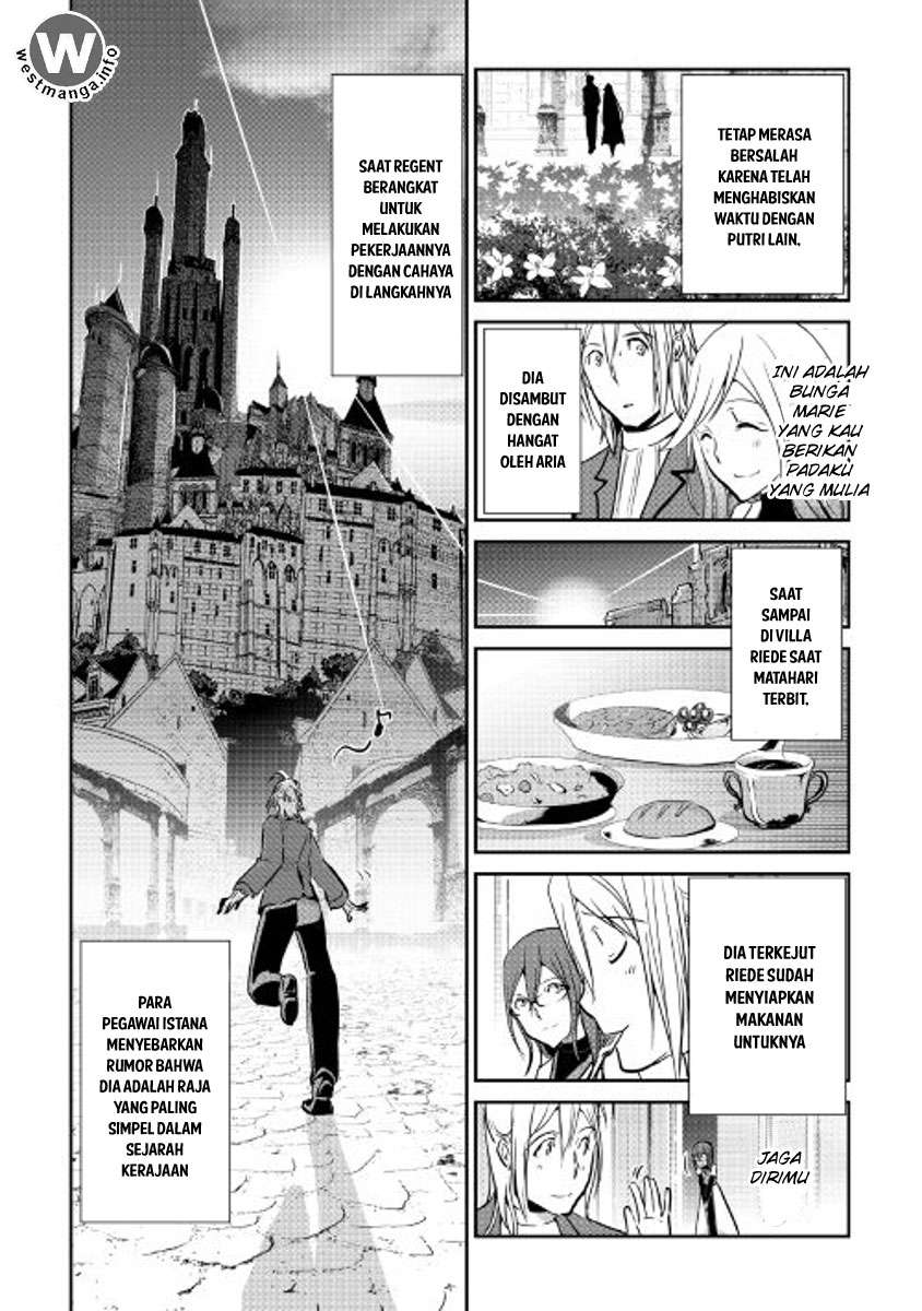 Shiro no Koukoku Monogatari Chapter 51 Gambar 3