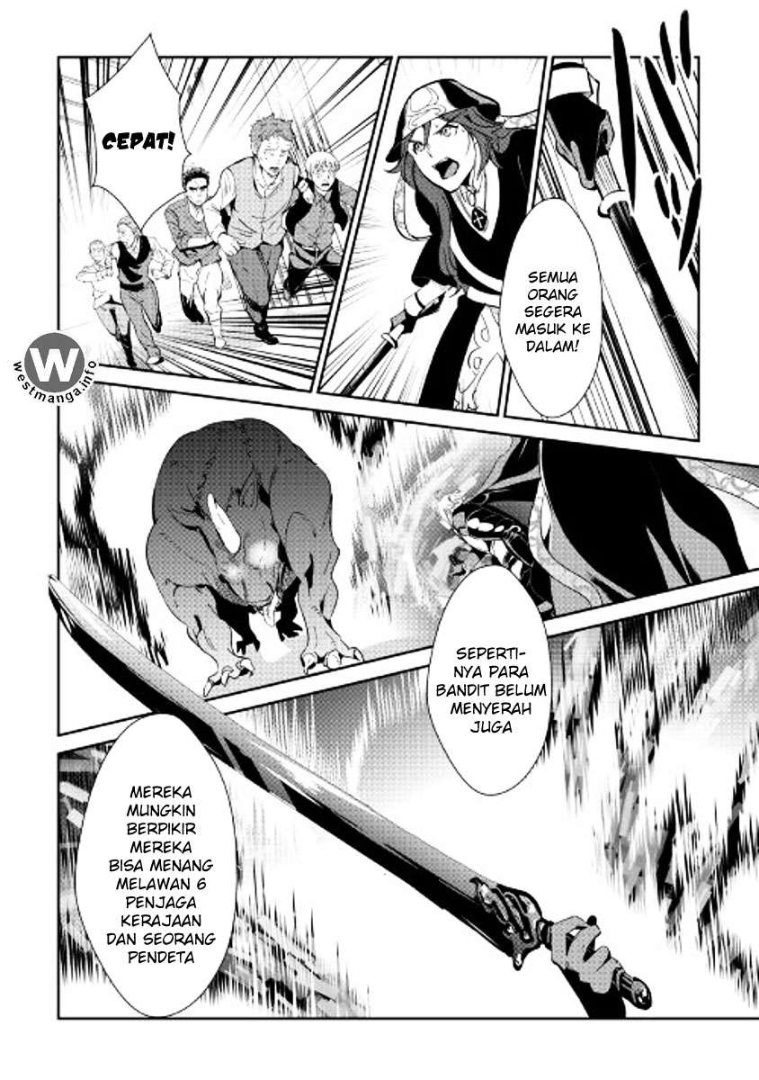 Shiro no Koukoku Monogatari Chapter 49 Gambar 5