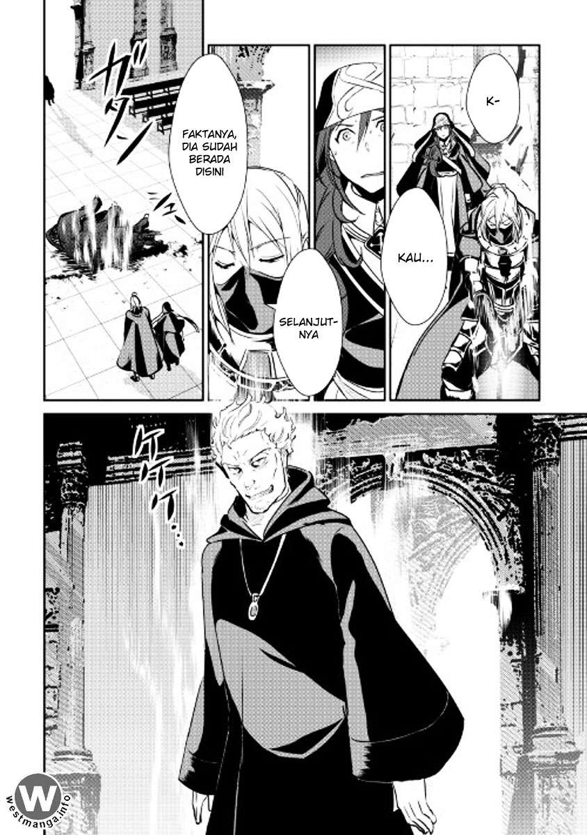 Shiro no Koukoku Monogatari Chapter 49 Gambar 9