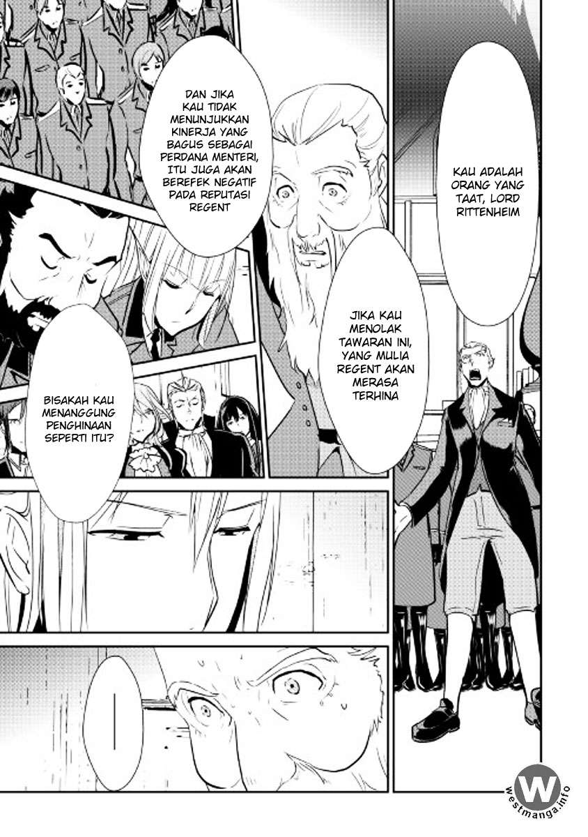 Shiro no Koukoku Monogatari Chapter 47 Gambar 10