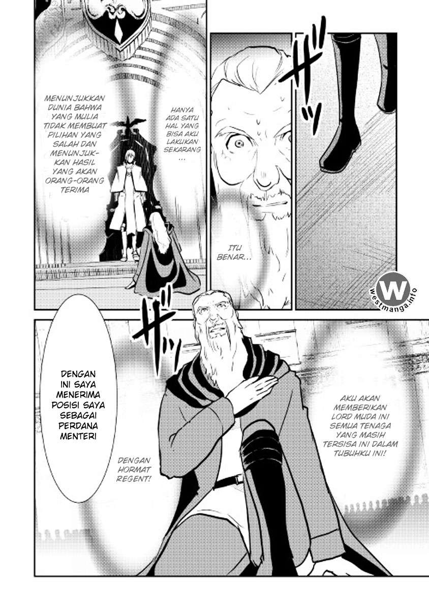 Shiro no Koukoku Monogatari Chapter 47 Gambar 11