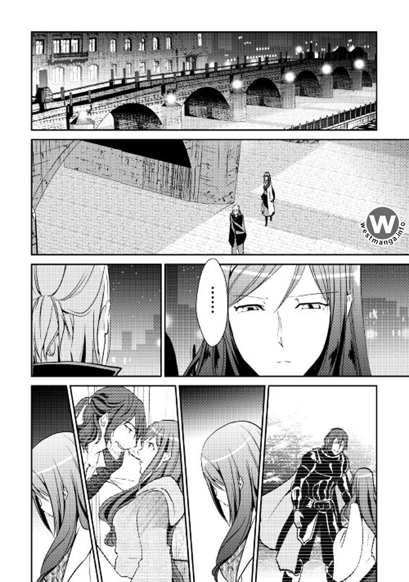 Shiro no Koukoku Monogatari Chapter 44 Gambar 16