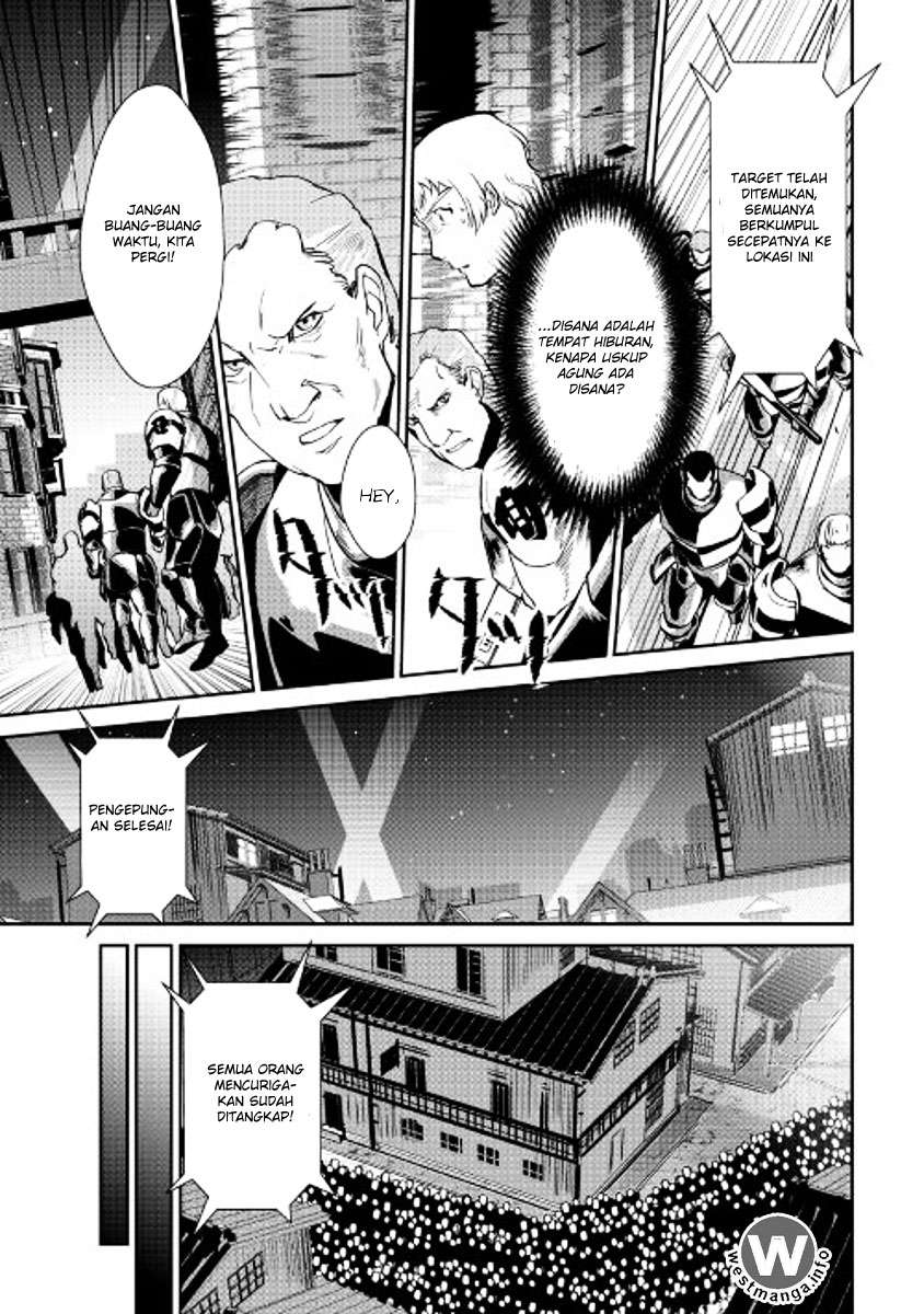 Shiro no Koukoku Monogatari Chapter 44 Gambar 4