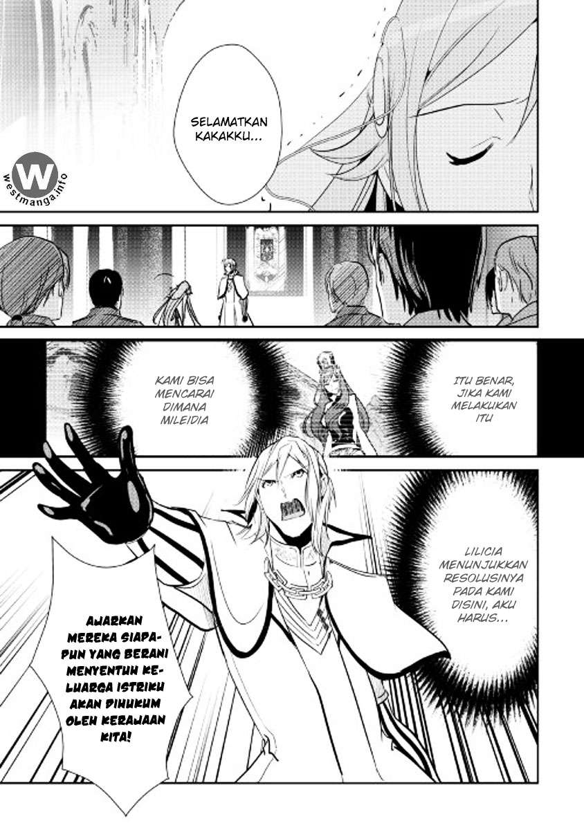 Shiro no Koukoku Monogatari Chapter 43 Gambar 22