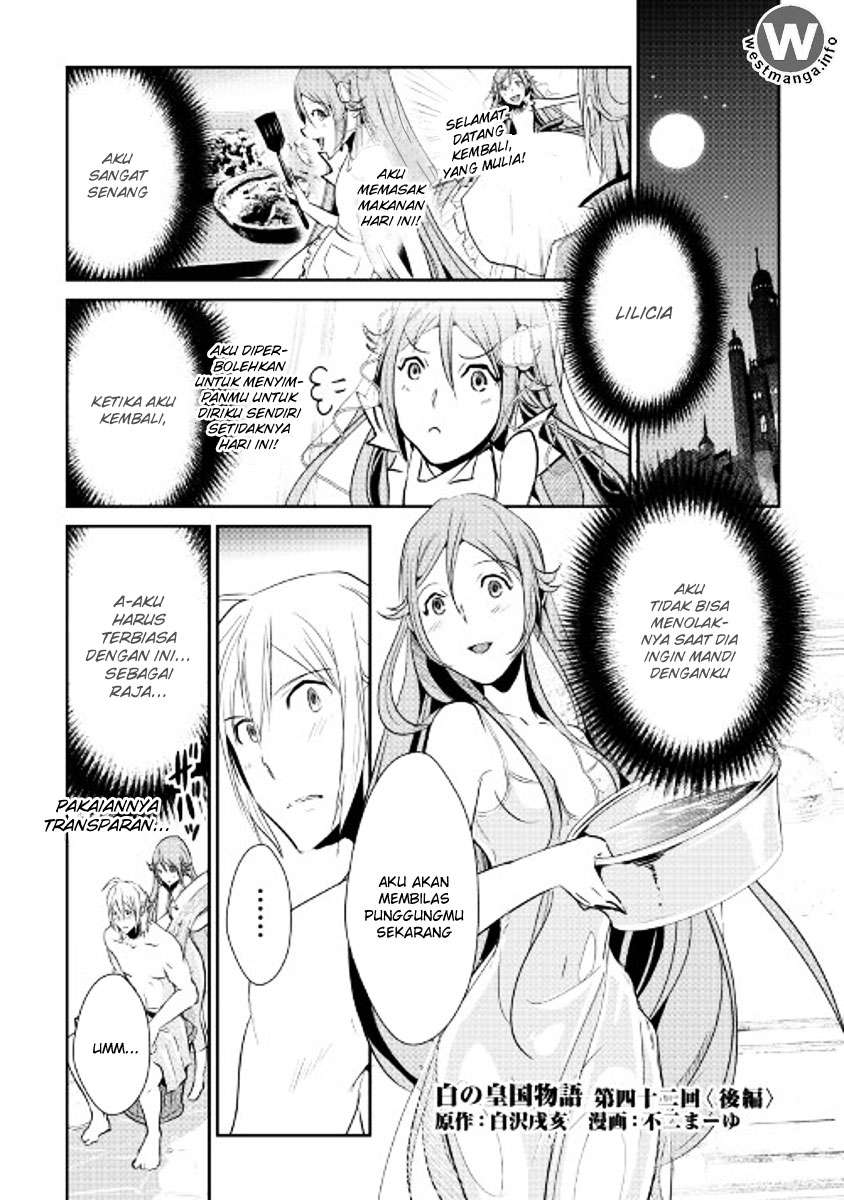 Shiro no Koukoku Monogatari Chapter 42 Gambar 14