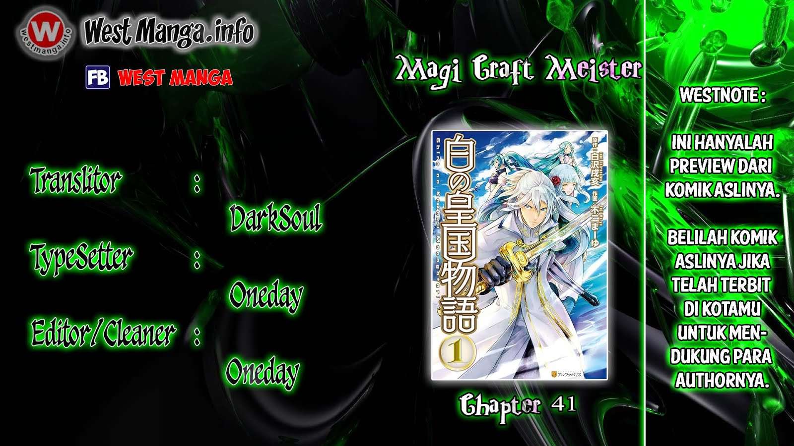 Baca Shiro no Koukoku Monogatari Chapter 41 Gambar 2