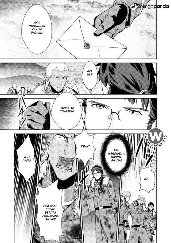 Shiro no Koukoku Monogatari Chapter 38 Gambar 8