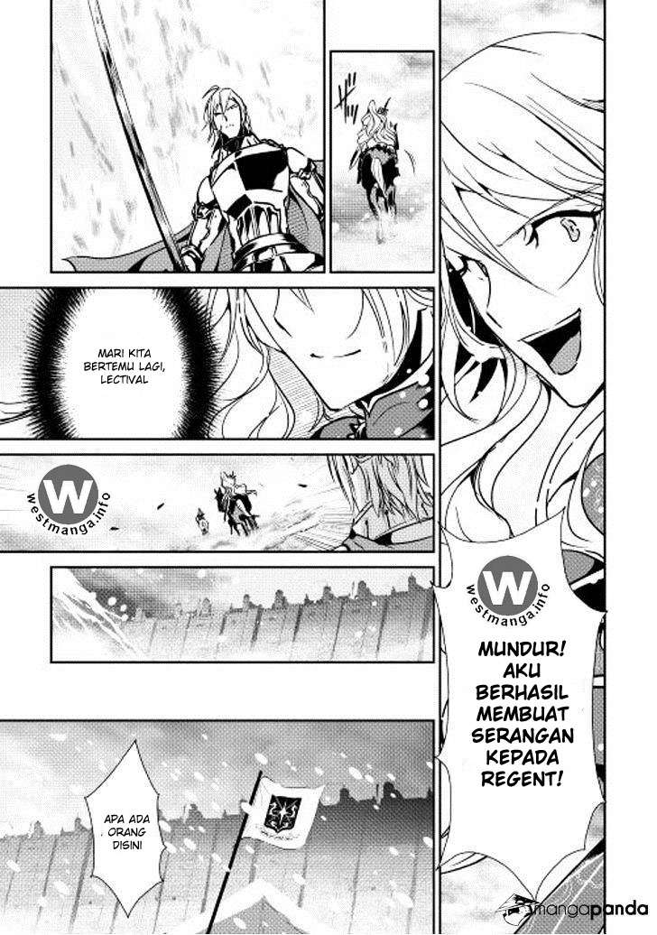 Shiro no Koukoku Monogatari Chapter 33 Gambar 11