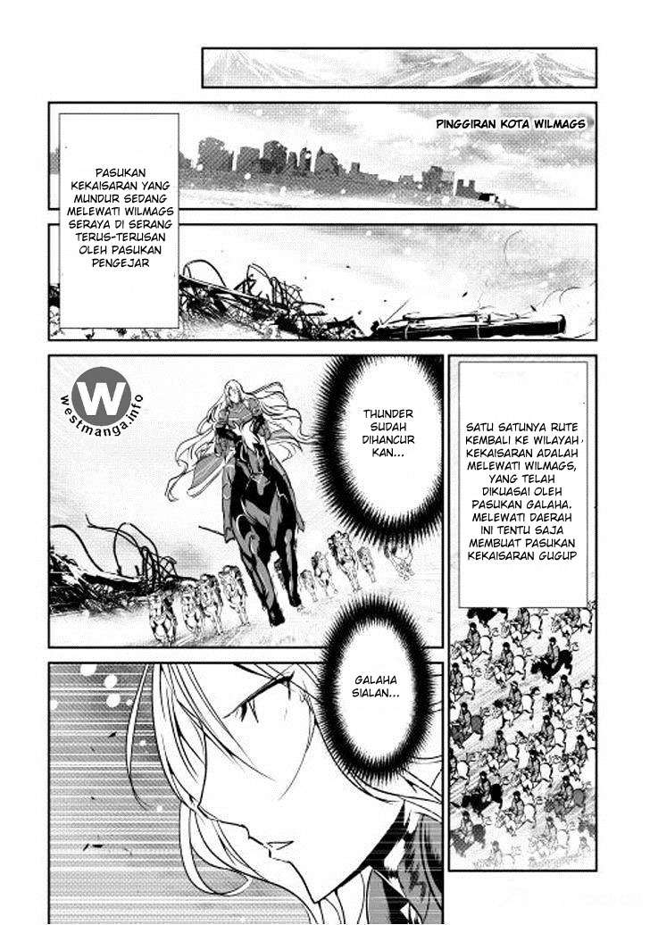 Shiro no Koukoku Monogatari Chapter 33 Gambar 16