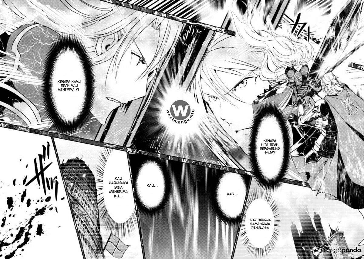 Shiro no Koukoku Monogatari Chapter 33 Gambar 7