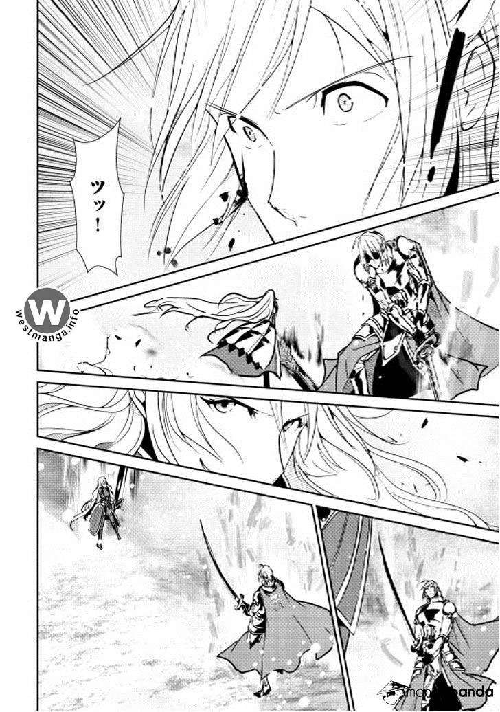 Shiro no Koukoku Monogatari Chapter 33 Gambar 8