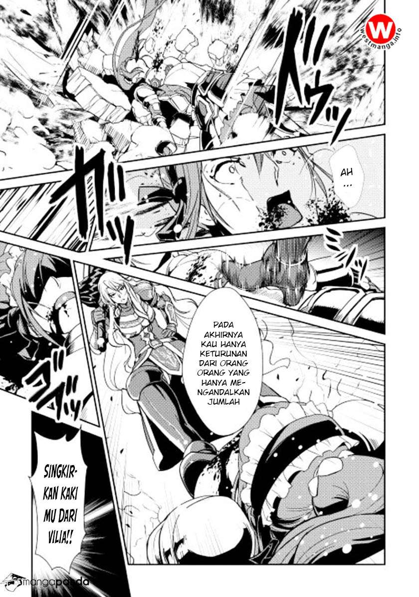 Shiro no Koukoku Monogatari Chapter 32 Gambar 11