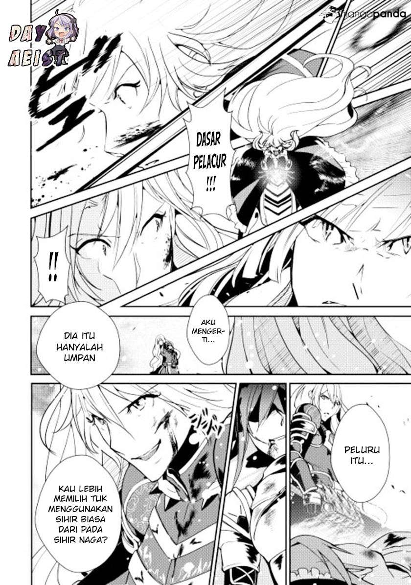 Shiro no Koukoku Monogatari Chapter 32 Gambar 12