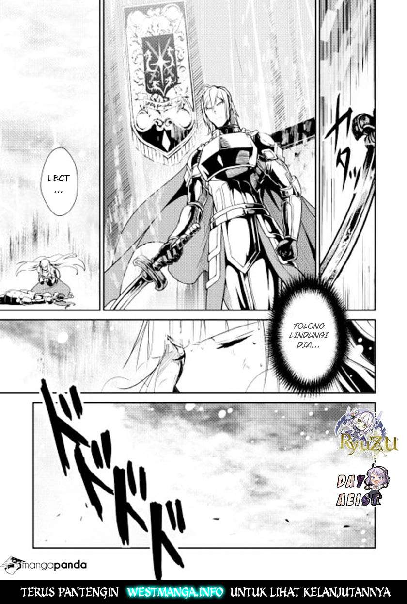 Shiro no Koukoku Monogatari Chapter 32 Gambar 22