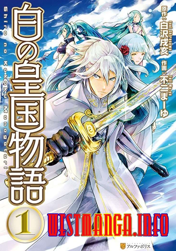 Baca Komik Shiro no Koukoku Monogatari Chapter 31 Gambar 1