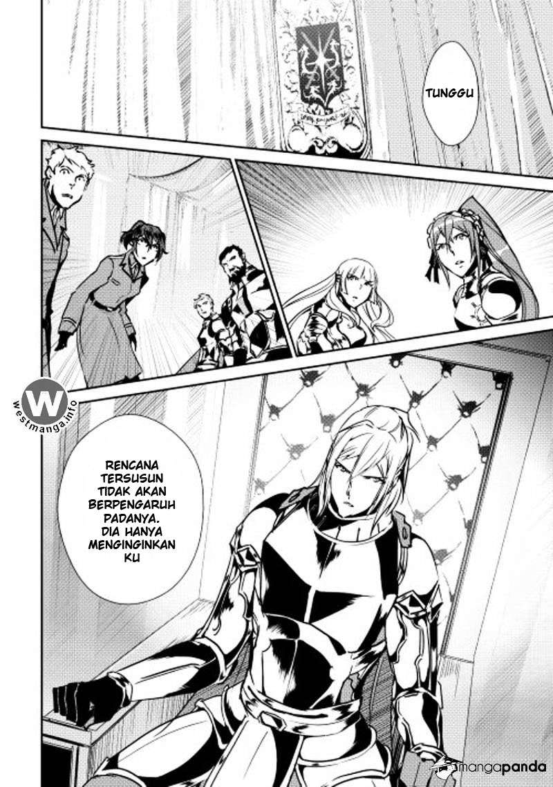 Shiro no Koukoku Monogatari Chapter 31 Gambar 10