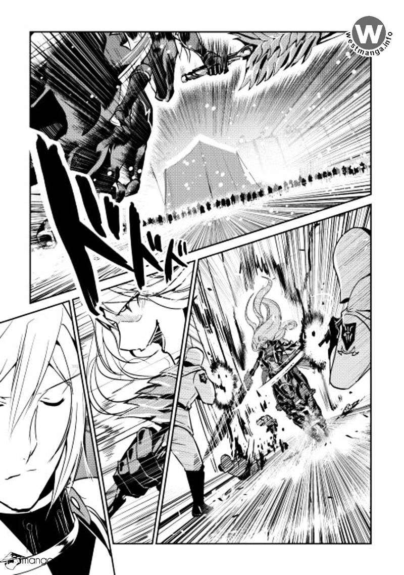 Shiro no Koukoku Monogatari Chapter 31 Gambar 9