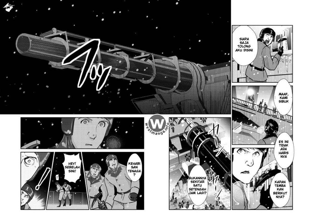 Shiro no Koukoku Monogatari Chapter 30 Gambar 14
