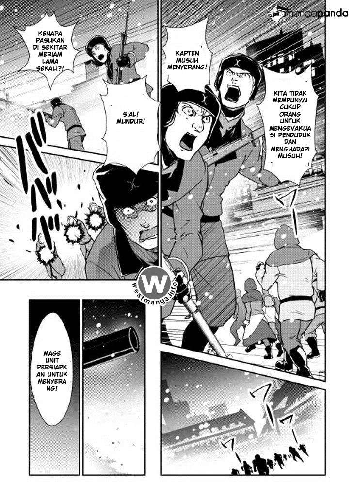 Shiro no Koukoku Monogatari Chapter 30 Gambar 22