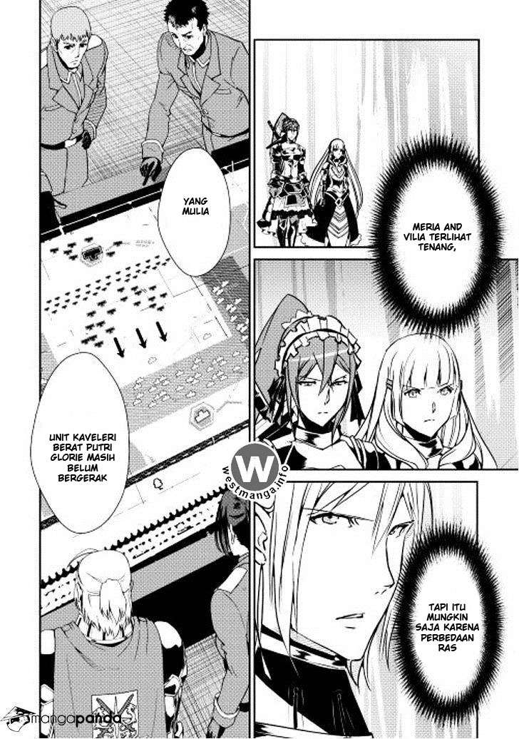 Shiro no Koukoku Monogatari Chapter 30 Gambar 4